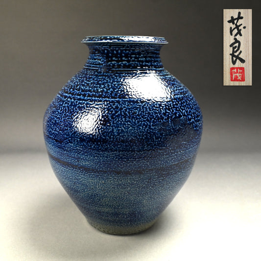 Salt Glazed O-Tsubo ー市野 茂良 “藍塩釉大壺”