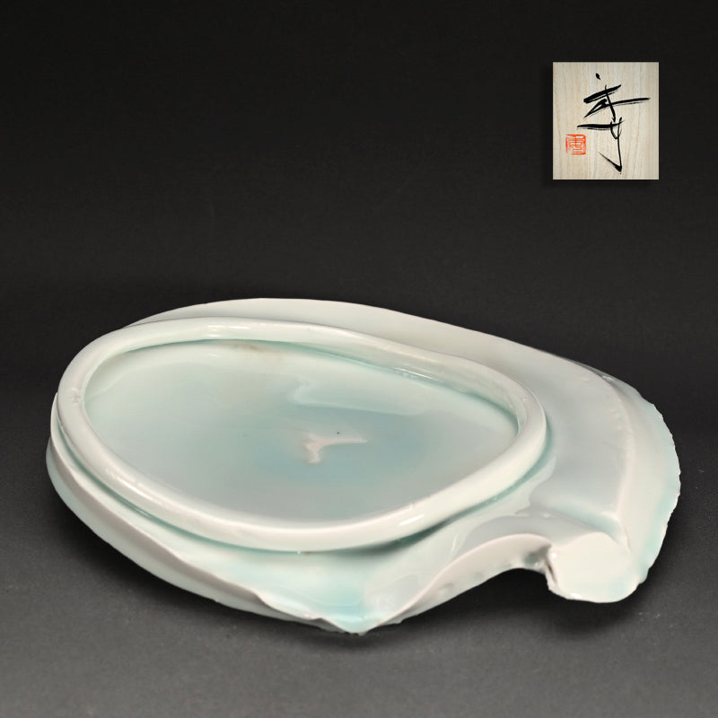 Seihakuji Celadon Porcelain Platter ー"青白磁 ring"