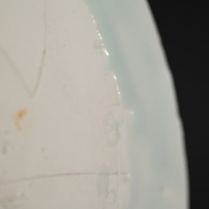 Seihakuji Celadon Porcelain Platter ー"青白磁 ring"