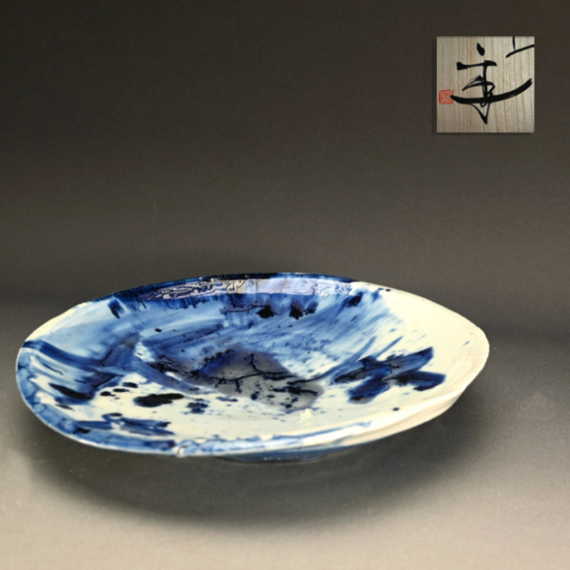 Sometsuke Plate ー"染付 絵皿"