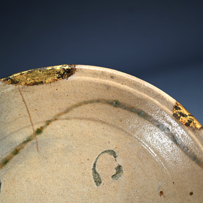 Momoyama to Early Edo Shino-Oribe Bowl Set