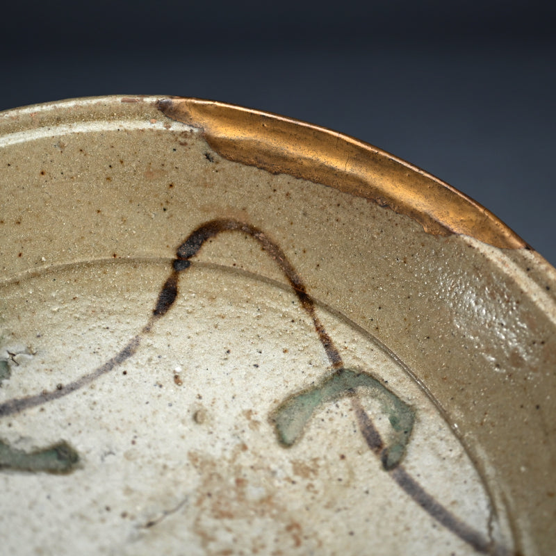 Momoyama to Early Edo Shino-Oribe Bowl Set