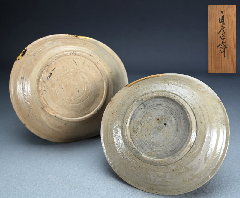 Momoyama to Early Edo Shino-Oribe Bowl Set