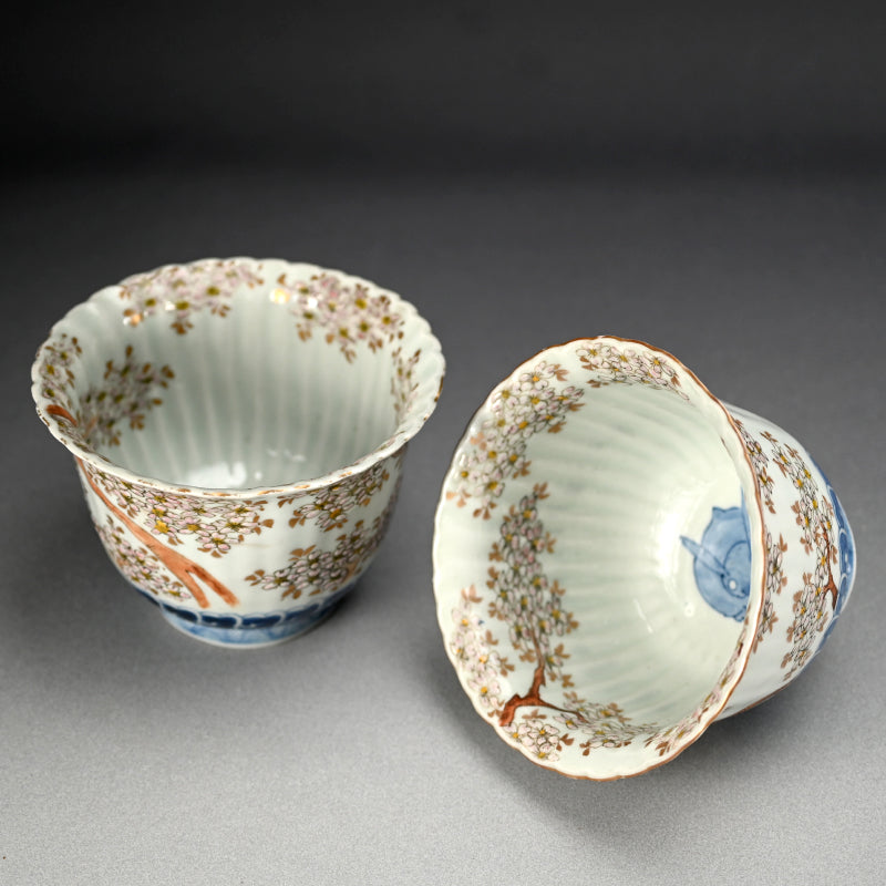 19th C. Imari Porcelain Bowl Set, Rabbits & Cherry Blossoms