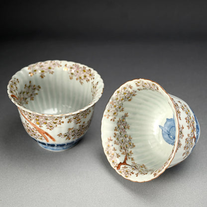 19th C. Imari Porcelain Bowl Set, Rabbits & Cherry Blossoms