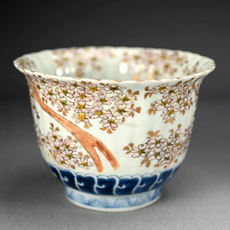 19th C. Imari Porcelain Bowl Set, Rabbits & Cherry Blossoms