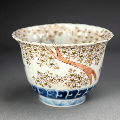 19th C. Imari Porcelain Bowl Set, Rabbits & Cherry Blossoms