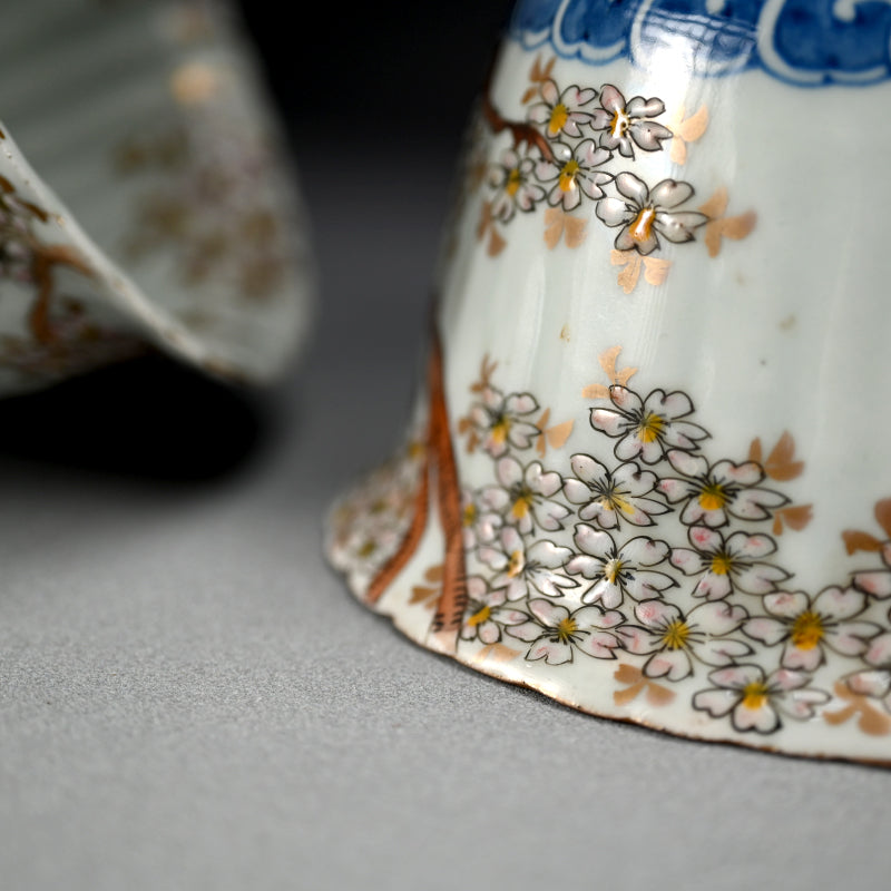 19th C. Imari Porcelain Bowl Set, Rabbits & Cherry Blossoms