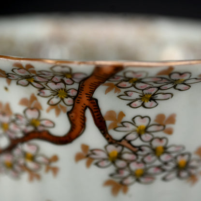 19th C. Imari Porcelain Bowl Set, Rabbits & Cherry Blossoms