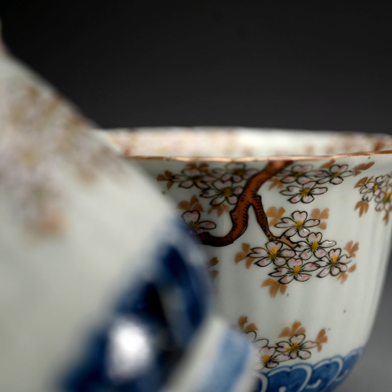 19th C. Imari Porcelain Bowl Set, Rabbits & Cherry Blossoms