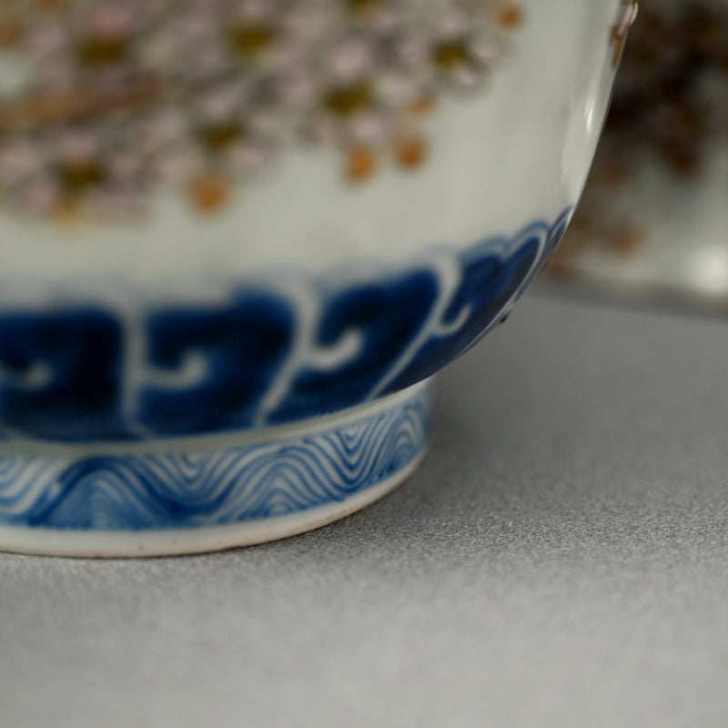 19th C. Imari Porcelain Bowl Set, Rabbits & Cherry Blossoms