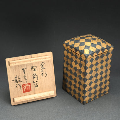 Gold and Black Geometric Ceramic box ー山本 教行 "金彩陶角筥"