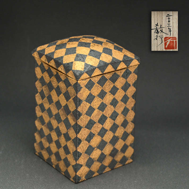 Gold and Black Geometric Ceramic box ー山本 教行 "金彩陶角筥"