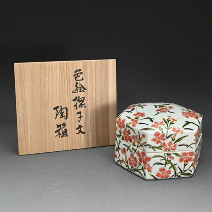 女性作家 ー森恵子のカラフルな磁器箱「色絵撫子文陶箱」