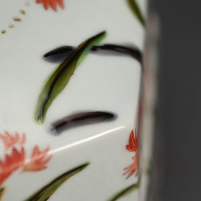 女性作家 ー森恵子のカラフルな磁器箱「色絵撫子文陶箱」