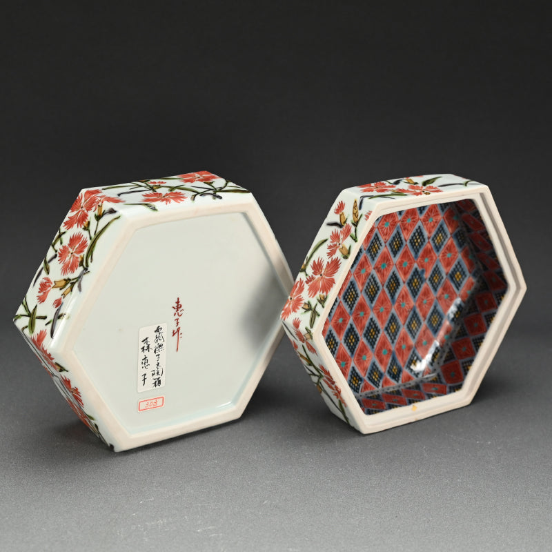 女性作家 ー森恵子のカラフルな磁器箱「色絵撫子文陶箱」