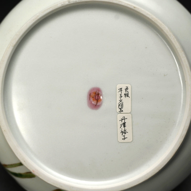 陶箱 ケシ ー丹澤裕子「芥子文陶筥」出品