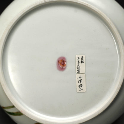 陶箱 ケシ ー丹澤裕子「芥子文陶筥」出品