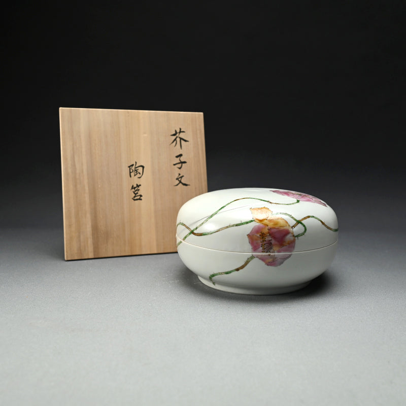 丹澤裕子 芥子文 壺 共箱 共布 栞 人間国宝に師事 出展陶箱 ケシ ー丹澤裕子「芥子文陶筥」 / 丹澤裕子 – Kura Monzen