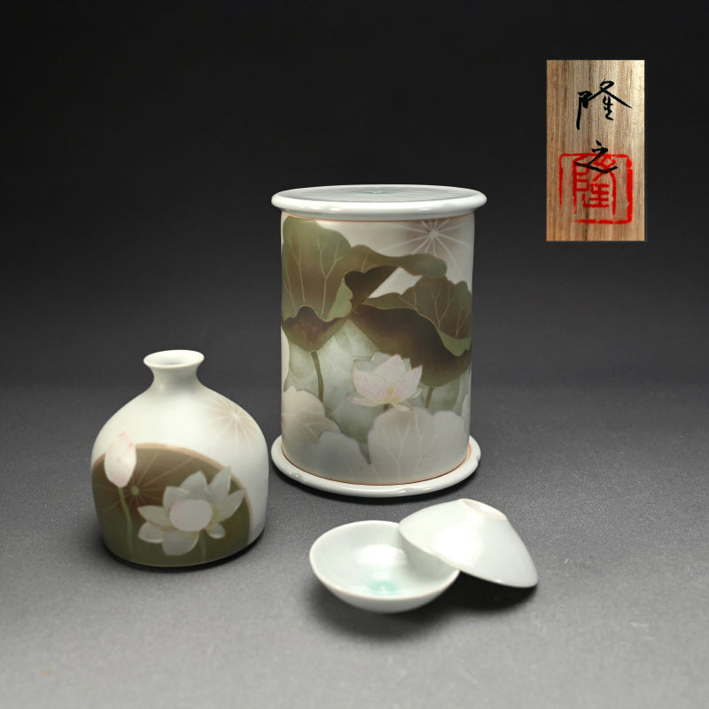 Lotus Sake set ー藤井 隆之 "吹染 蓮図酒器収納筥"