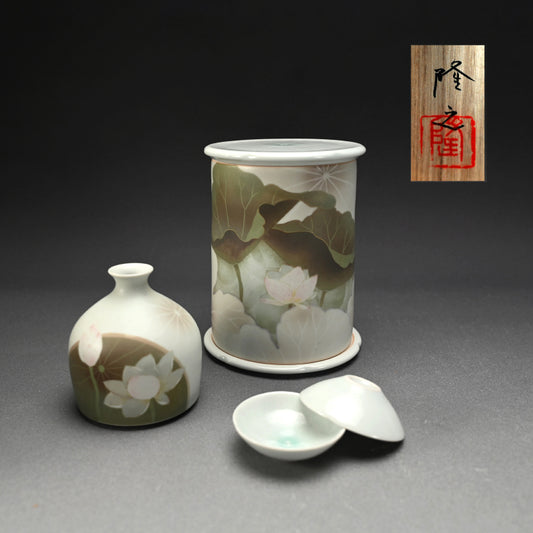 Lotus Sake set ー藤井 隆之 "吹染 蓮図酒器収納筥"