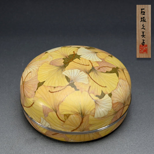 Cloisonne box (ginkgo leaves) ー石坂 久美子 “有線七宝蓋物 (いちょう)”