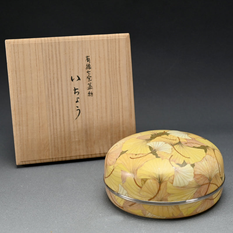 Cloisonne box (ginkgo leaves) ー石坂 久美子 “有線七宝蓋物 (いちょう)”