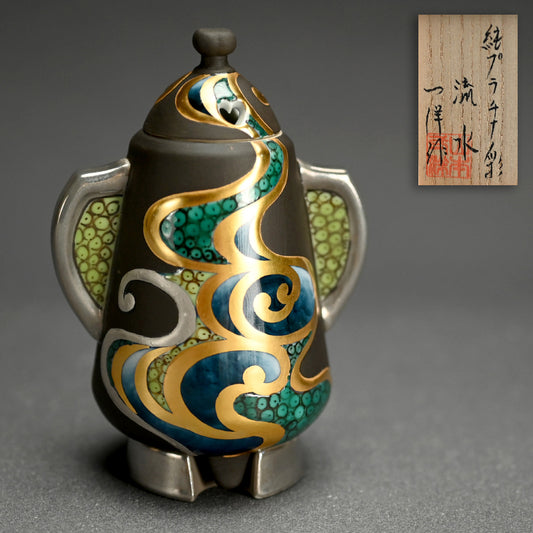 Unusual gold decorated Porcelain Koro ー"純プラチナ彩 流水"