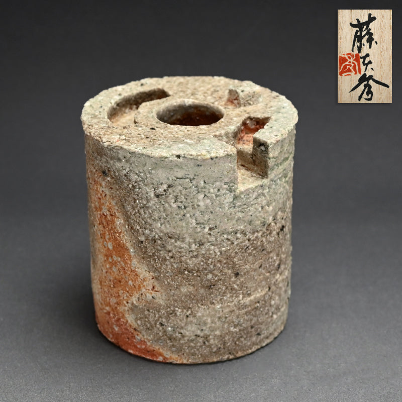Sihgaraki, Cylinder Vase ー藤本 秀 “信楽 類円柱”