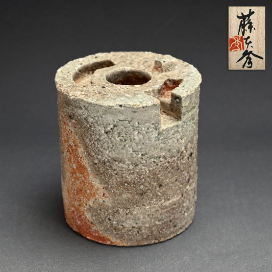 Sihgaraki, Cylinder Vase ー藤本 秀 “信楽 類円柱”