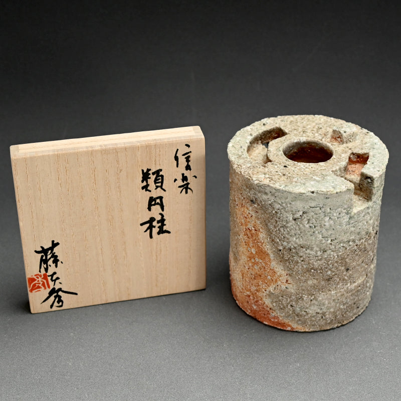 Cylinder Vase ー"信楽 類円柱"