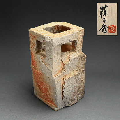 Shigaraki, Square Vase ー藤本 秀 “信楽古楼花生”