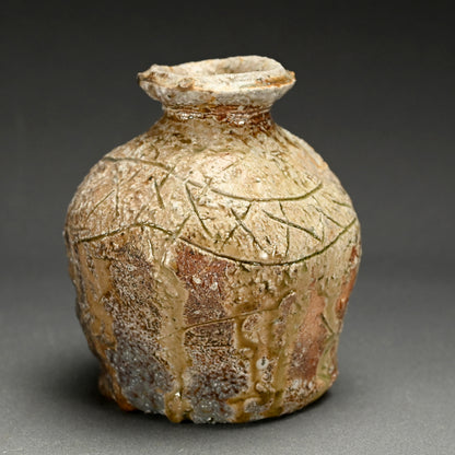 Wild Uzukumaru Vase