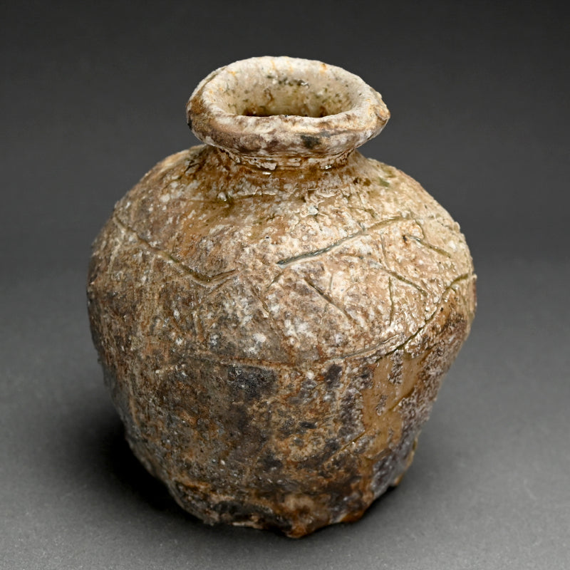 Wild Uzukumaru Vase