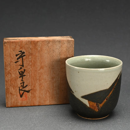 湯のみ杯 ー和太守卑良「飛鳥文湯呑」