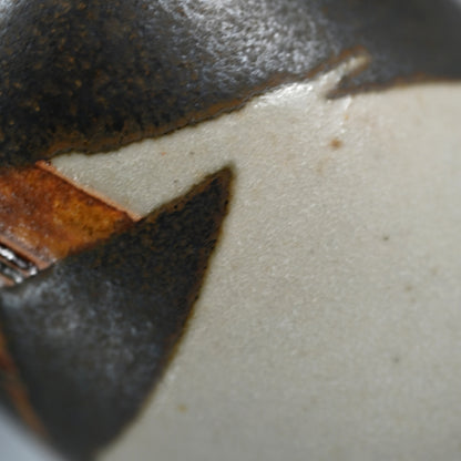 湯のみ杯 ー和太守卑良「飛鳥文湯呑」