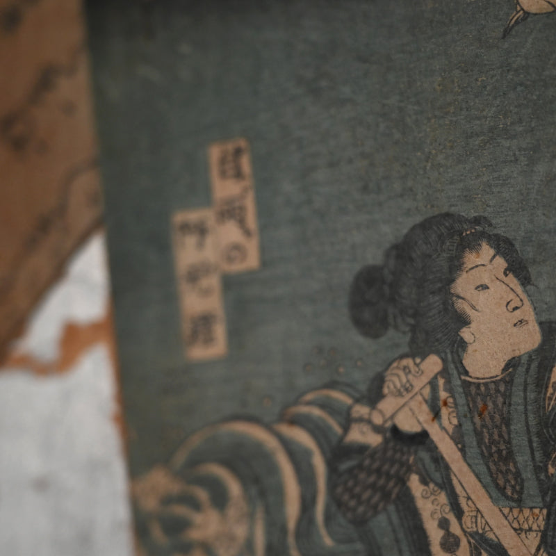 Antique Wooden Chest w/ Woodblock Prints, perfect for Jewelry Box