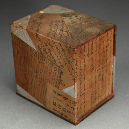 Antique Wooden Chest w/ Woodblock Prints, perfect for Jewelry Box