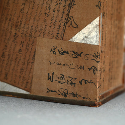 Antique Wooden Chest w/ Woodblock Prints, perfect for Jewelry Box