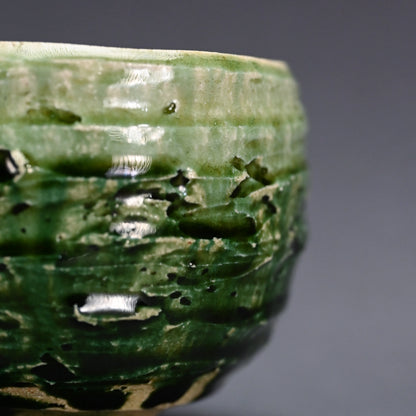 Green Glaze Chawan Tea Bowl ー鈴木 徹 “緑釉 茶碗”