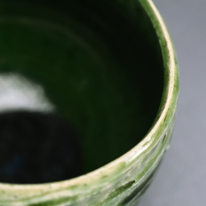 Green Glaze Chawan Tea Bowl ー鈴木 徹 “緑釉 茶碗”
