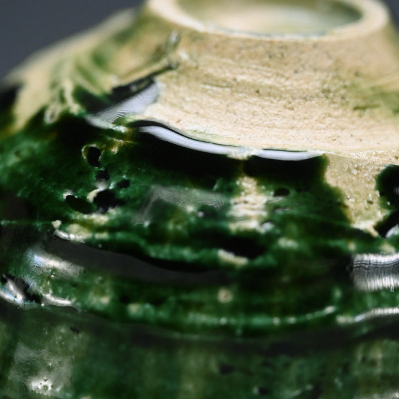 Green Glaze Chawan Tea Bowl ー鈴木 徹 “緑釉 茶碗”