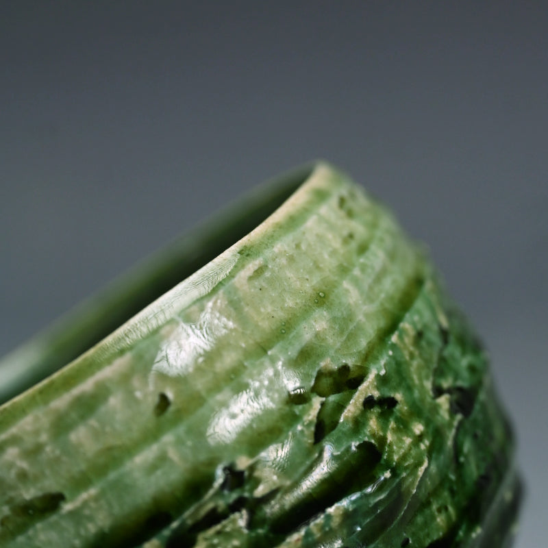 Green Glaze Chawan Tea Bowl ー鈴木 徹 “緑釉 茶碗”