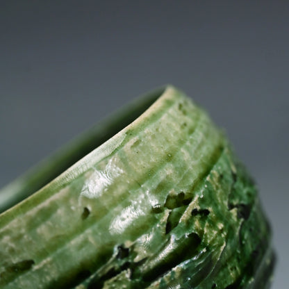 Green Glaze Chawan Tea Bowl ー鈴木 徹 “緑釉 茶碗”