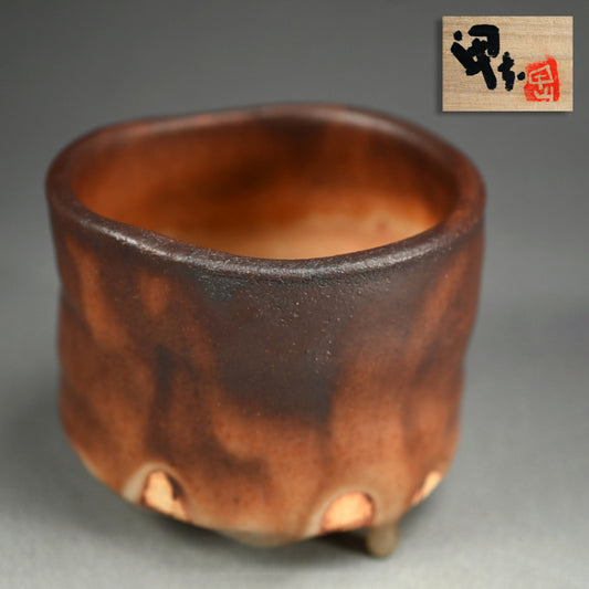 信じられないほどの現代志野茶わん ー酒井 甲夫 "鼡志野茶盌"