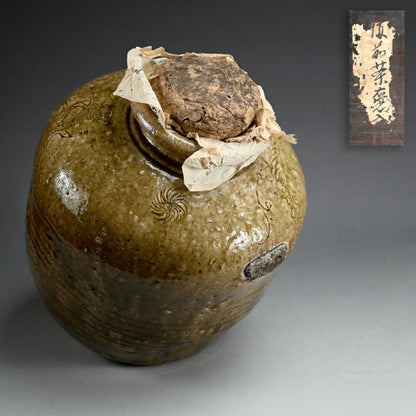 Museum Quality Mino Cha-Tsubo Tea Leaf Storage Jar