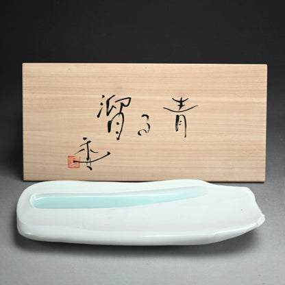 Celadon Slab Plate ー"溜る青"