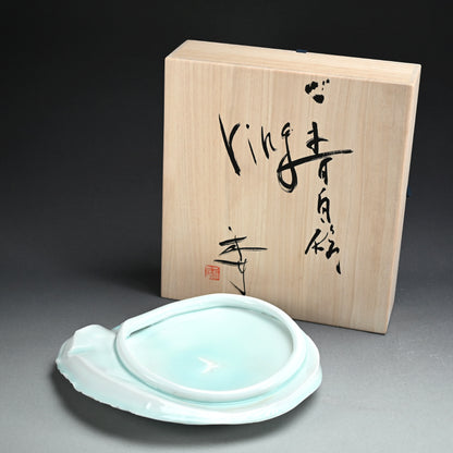 Seihakuji Celadon Porcelain Platter ー"青白磁 ring"