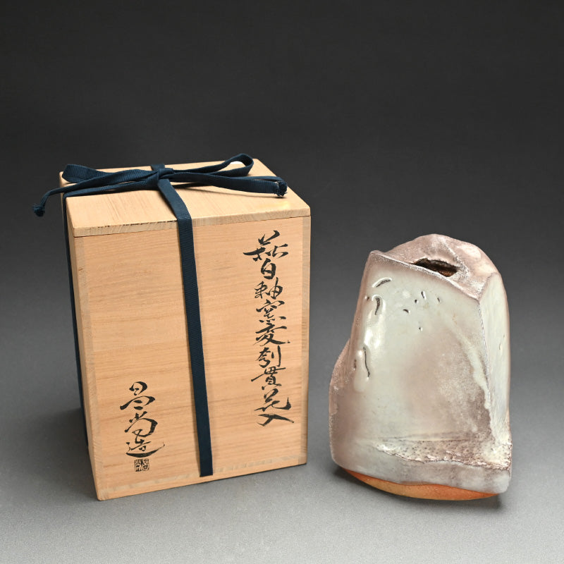 Kurinuki Hagi Vase ー"萩白釉窯変刳貫花入"