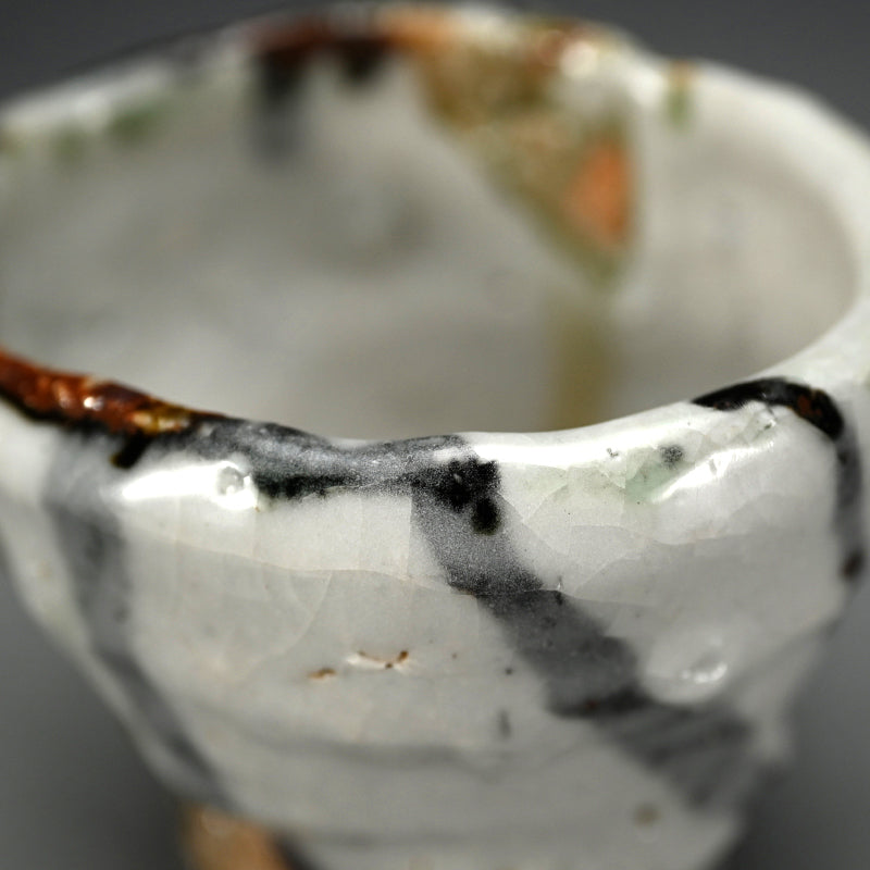 Deep Ceramic Cup